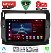 diq ssr 10084bl cpa 9inc multimedia tablet for citroen c4 mod 2004 2011 black photo