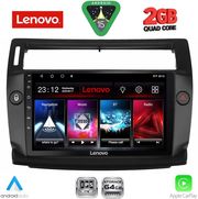 diq lvd 2084bl cpa 9inc multimedia tablet for citroen c4 mod 2004 2011 black photo