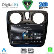 digital iq rsd 1112 cpa 9inc multimedia tablet for dacia dokker mod 2012 2022 photo