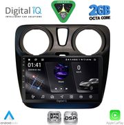 digital iq rsf 4112 cpa 9inc multimedia tablet for dacia dokker 2012 2022 photo