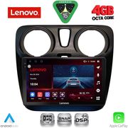 diq ssv 9112 cpa 9inc multimedia tablet for dacia dokker mod 2012 2022 photo