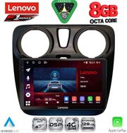 diq ssr 10112 cpa 9inc multimedia tablet for dacia dokker 2012 2022 photo