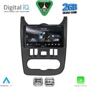 diq rsd 1101bl cpa 9inc multimedia tablet for dacia duster � logan � sandero mod 2006 2012 black photo