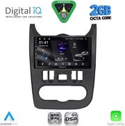 diq rsf 4101bl cpa 9inc multimedia tablet for dacia duster � logan � sandero mod 2006 2012 black photo