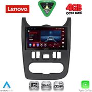 diq ssv 9101bl cpa 9inc multimedia tablet for dacia duster � logan � sandero mod 2006 2012 black photo