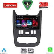diq lvd 2101bl cpa 9inc multimedia tablet for dacia duster � logan � sandero mod 2006 2012 black photo