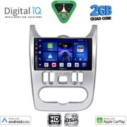 diq bxc 3101sl cpaa 9inc multimedia tablet for dacia duster logan sandero mod 2006 2012 silver photo