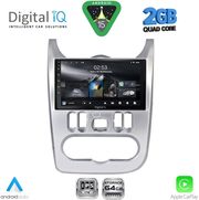 diq rsd 1101sl cpa 9inc multimedia tablet for dacia duster logan sandero mod 2006 2012 silver photo