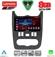 diq ssr 10101bl cpa 9inc multimedia tablet for dacia duster logan sandero mod 2006 2012 black photo