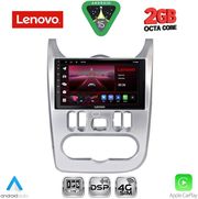 diq lvf 5101sl cpa 9inc multimedia tablet for dacia duster logan sandero mod 2006 2012 silver photo