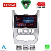 diq ssv 9101sl cpa 9inc multimedia tablet for dacia duster logan sandero mod 2006 2012 silver photo