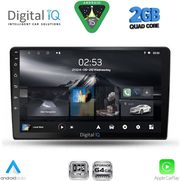 digital iq rsd 1103b cpa 9inc multimedia tablet for dacia duster mod 2012 2019 photo