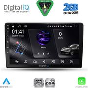 digital iq rsf 4103b cpa 9inc multimedia tablet for dacia duster mod 2012 2019 photo