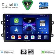 digital iq bxc 3102 cpaa 9inc multimedia tablet for dacia duster mod 2012 2019 photo