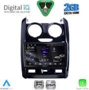 digital iq rsf 4103 cpa 9inc multimedia tablet for dacia duster mod 2012 2019 photo