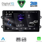 digital iq rsf 4102 cpa 9inc multimedia tablet for dacia duster mod 2012 2019 photo