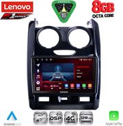 diq ssr 10103 cpa 9inc multimedia tablet for dacia duster mod 2012 2019 photo