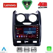 diq ssv 9103 cpa 9inc multimedia tablet for dacia duster mod 2012 2019 photo