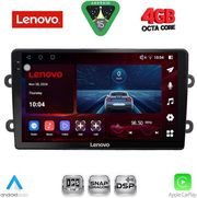 diq ssv 9102 cpa 9inc multimedia tablet for dacia duster mod 2012 2019 photo