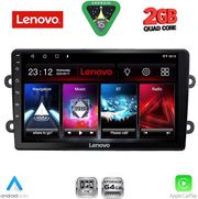 diq lvd 2102 cpa 9inc multimedia tablet for dacia duster mod 2012 2019 photo
