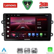 diq lvf 5102 cpa 9inc multimedia tablet for dacia duster mod 2012 2019 photo