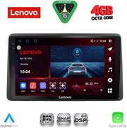 diq ssv 9104 cpa 10inc multimedia tablet for dacia duster mod 2019 2026 photo