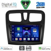 digital iq bxc 3108sq cpaa 9inc multimedia tablet for dacia logan � sandero mod 2012 2019 photo