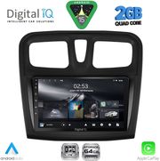 digital iq rsd 1108sq cpa 9inc multimedia tablet for dacia logan � sandero mod 2012 2019 photo