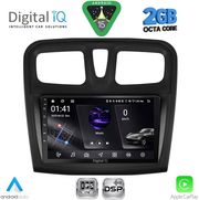 digital iq rsf 4108sq cpa 9inc multimedia tablet for dacia logan � sandero mod 2012 2019 photo