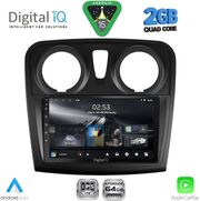 digital iq rsd 1108 cpa 9inc multimedia tablet for dacia logan � sandero mod 2012 2019 photo