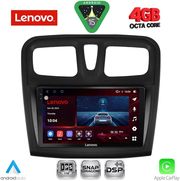 diq ssv 9108sq cpa 9inc multimedia tablet for dacia logan � sandero mod 2012 2019 photo
