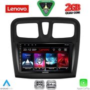 diq lvd 2108sq cpa 9inc multimedia tablet for dacia logan � sandero mod 2012 2019 photo