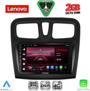 diq lvf 5108sq cpa 9inc multimedia tablet for dacia logan � sandero mod 2012 2019 photo