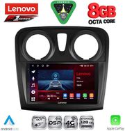 diq ssr 10108 cpa 9inc multimedia tablet for dacia logan � sandero mod 2012 2019 photo