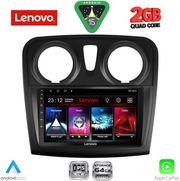 diq lvd 2108 cpa 9inc multimedia tablet for dacia logan � sandero mod 2012 2019 photo