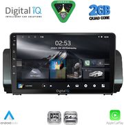 digital iq rsd 1109 cpa 9inc multimedia tablet for dacia logan sandero jogger mod 2020 2026 photo