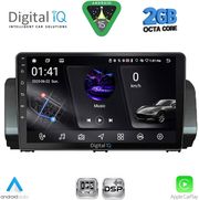 digital iq rsf 4109 cpa 9inc multimedia tablet for dacia logan sandero jogger mod 2020 2026 photo