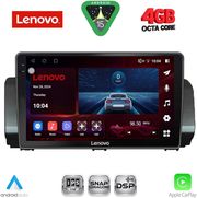 diq ssv 9109 cpa 9inc multimedia tablet for dacia logan sandero jogger mod 2020 2026 photo