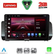 diq lvf 5109 cpa 9inc multimedia tablet for dacia logan sandero jogger mod 2020 2026 photo