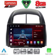 diq ssr 10124 cpa 10inc multimedia tablet for daihatsu sirion mod 2006 2012 photo