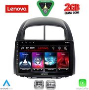 diq lvd 2124 cpa 10inc multimedia tablet for daihatsu sirion mod 2006 2012 photo