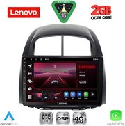 diq lvf 5124 cpa 10inc multimedia tablet for daihatsu sirion mod 2006 2012 photo