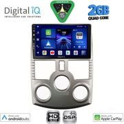 digital iq bxc 3126 cpaa 9inc multimedia tablet for daihatsu terios mod 2006 2017 photo