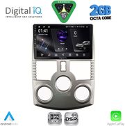 digital iq rsf 4126 cpa 9inc multimedia tablet for daihatsu terios mod 2006 2017 photo