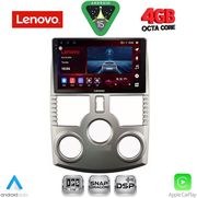 diq ssv 9126 cpa 9inc multimedia tablet for daihatsu terios mod 2006 2017 photo