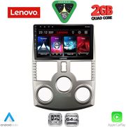 diq lvd 2126 cpa 9inc multimedia tablet for daihatsu terios mod 2006 2017 photo