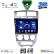digital iq bxc 3275 cpaa 10inc multimedia tablet for dodge caliber mod 2006 2012 photo