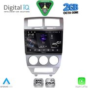 digital iq rsf 4275 cpa 10inc multimedia tablet for dodge caliber mod 2006 2012 photo