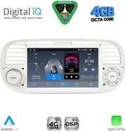 digital iq blg 465bg cpa 7 deck multimedia system for fiat 500 mod 2007 2015 beige photo