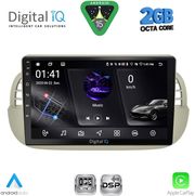 digital iq rsf 4130bg cpa 9inc multimedia tablet for fiat 500 mod 2007 2015 beige photo